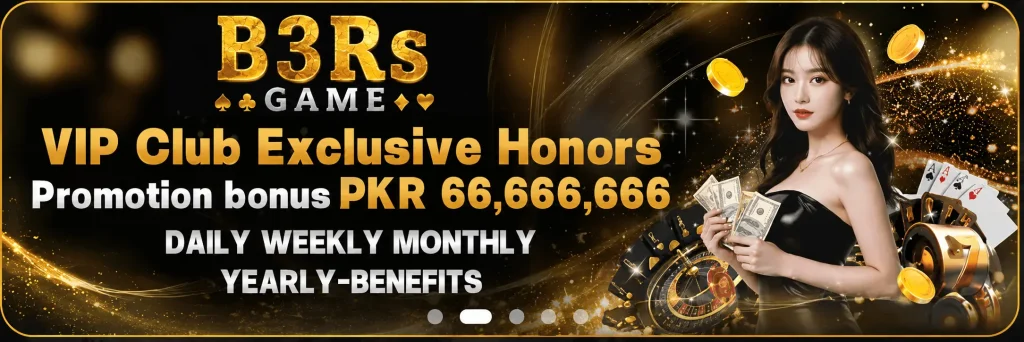 B3RS Game