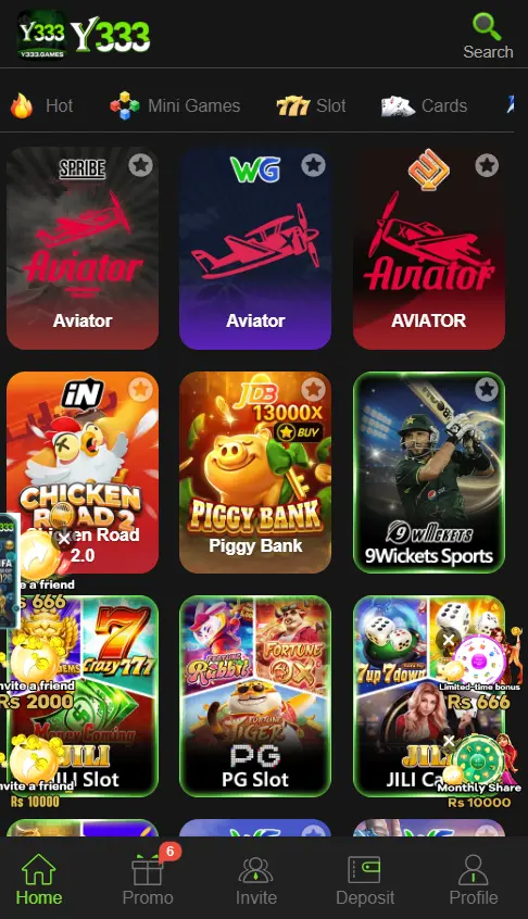Y333 Game 
