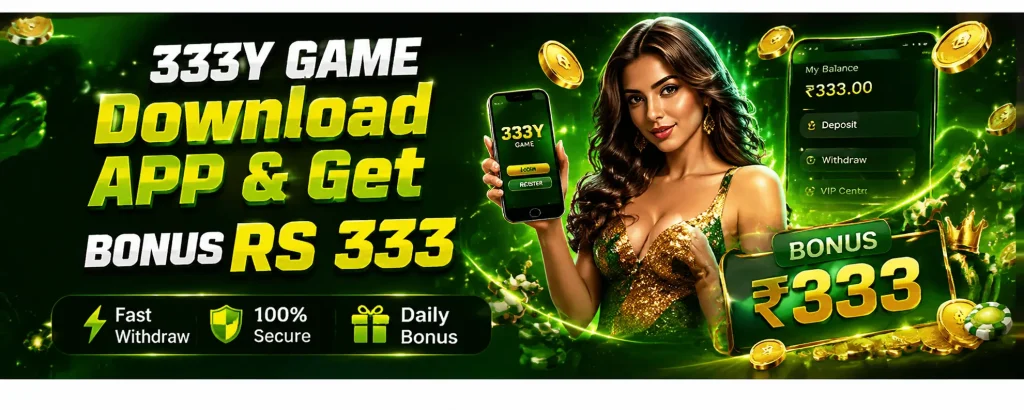 333Y Game
