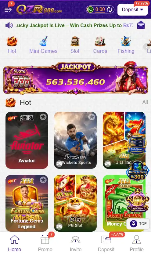 QZR88 Game