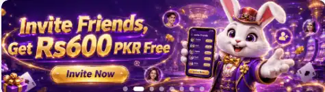 QZR88 Game